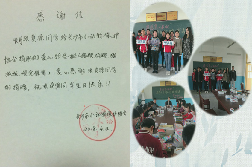 1528012819534071.png image.png