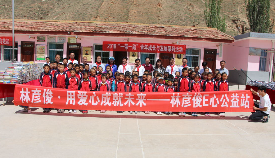 1529047203670387.png image.png