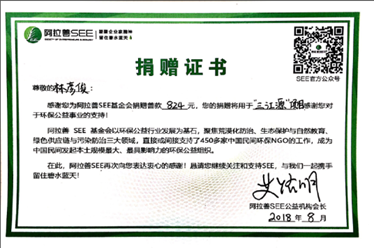 1536126499515224.png image.png