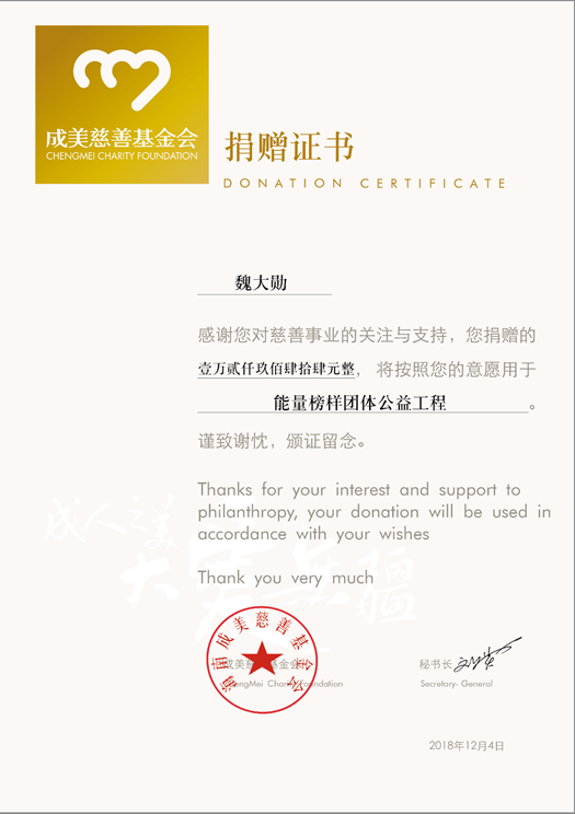 1544253727575528.png image.png