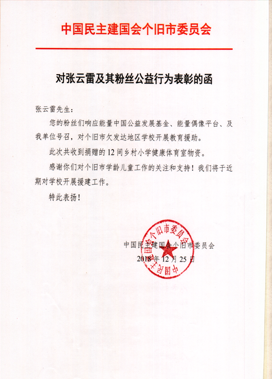 1546569639785141.png image.png