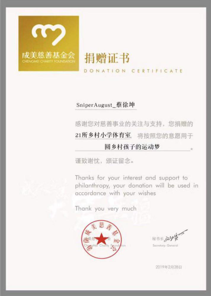 1552233066709844.png 图片2.png