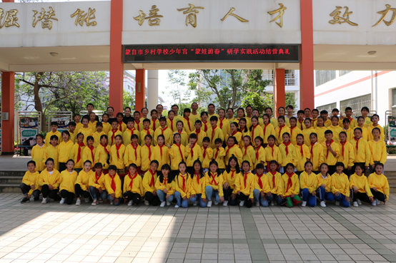 1556174023419571.png image.png