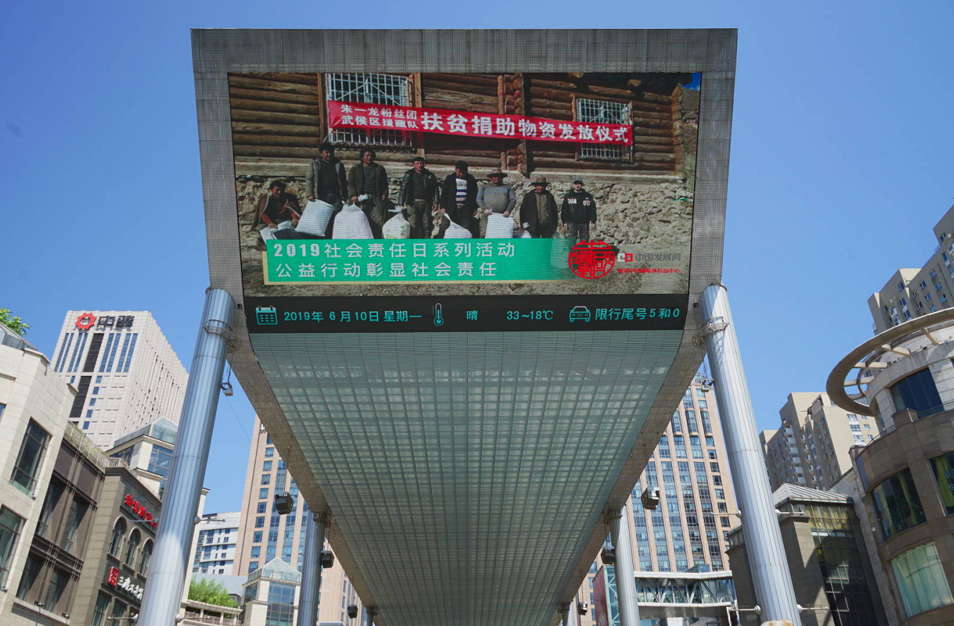1561079914891261.png image.png