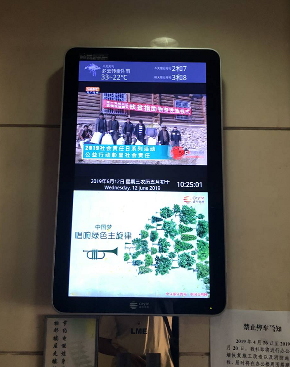 1561080001986773.png image.png