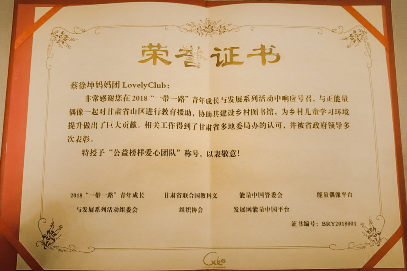 1566373450592954.png image.png