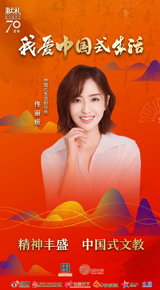 1567745771545358.png image.png