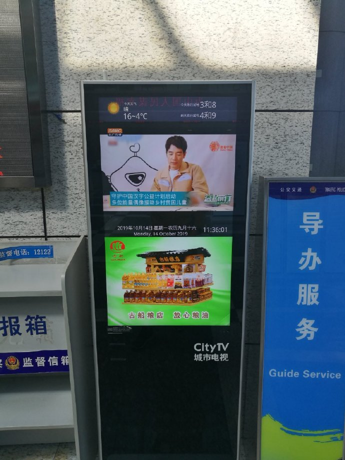 1572168751307064.png image.png
