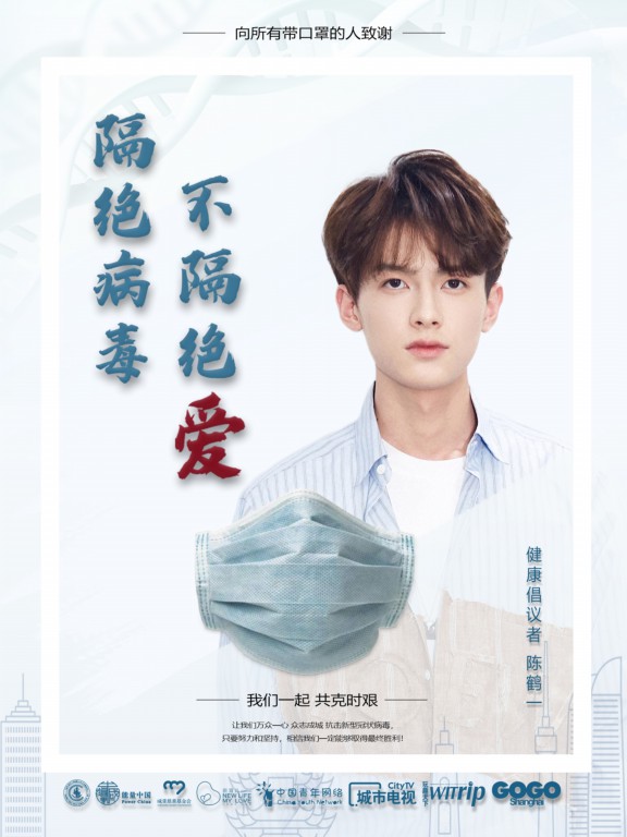 1581398132585086.jpg 压缩后.jpg