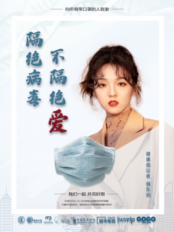 1581857463845649.jpg 压缩.jpg