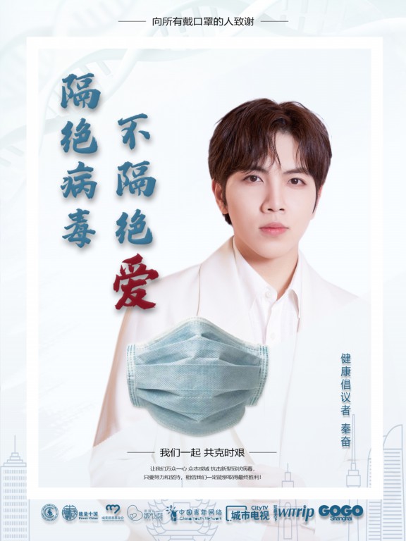 1582291438454495.jpg 压缩.jpg