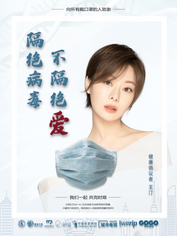 1582292660103358.jpg 压缩.jpg