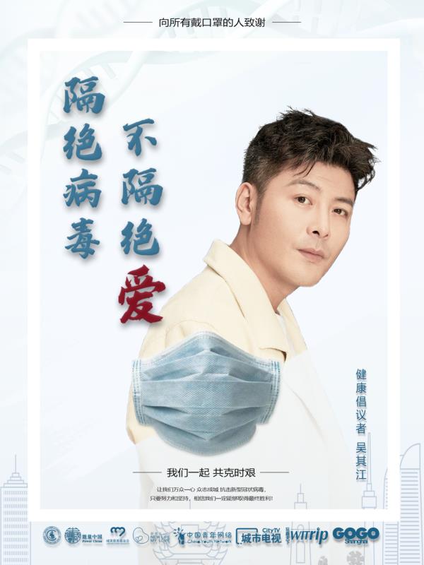 1582529275856175.jpg 微信图片_20200224150553.jpg