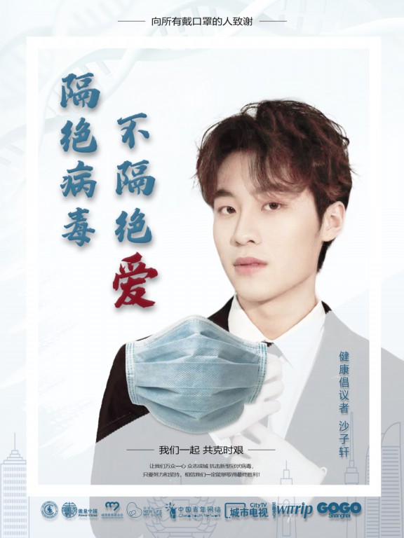 1582779110518455.jpg 压缩.jpg