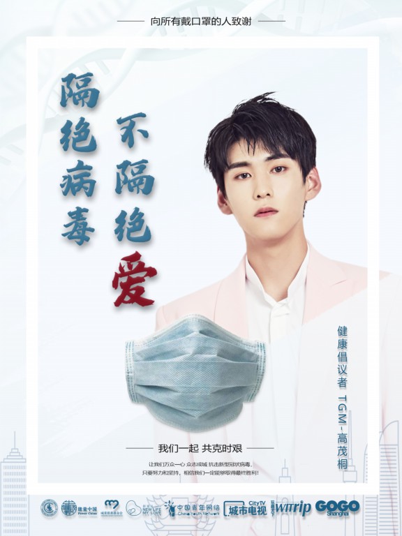 1582885794878065.jpg 压缩.jpg