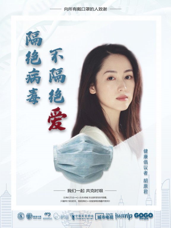 1582963886198941.jpg 压缩.jpg