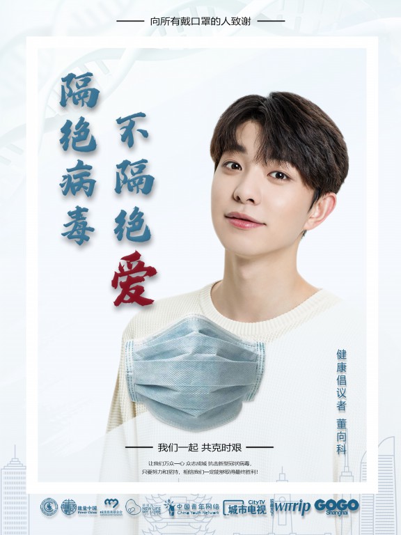 1583131926654457.jpg 微信图片_20200302144859.jpg