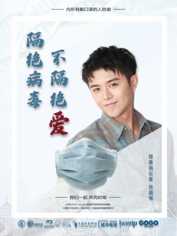 1583414494924361.jpg 微信图片_20200305210035.jpg