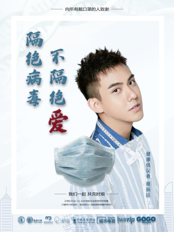 1583921415402032.jpg 微信图片_20200311181001.jpg
