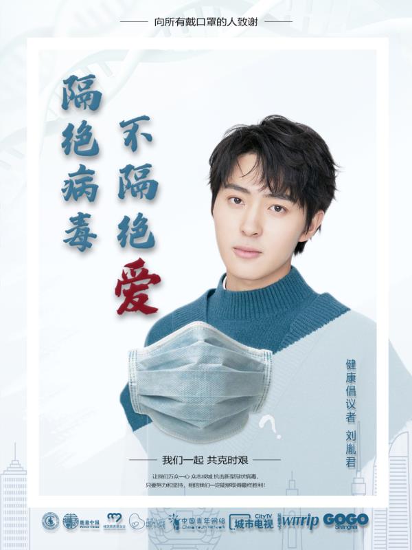 微信图片_20200312162843.jpg