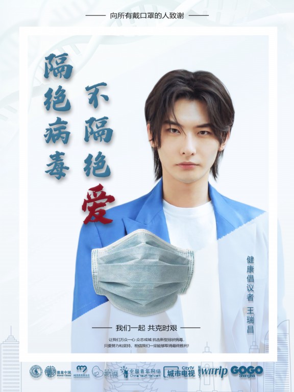 1584237434475582.jpg 微信图片_20200315095430.jpg