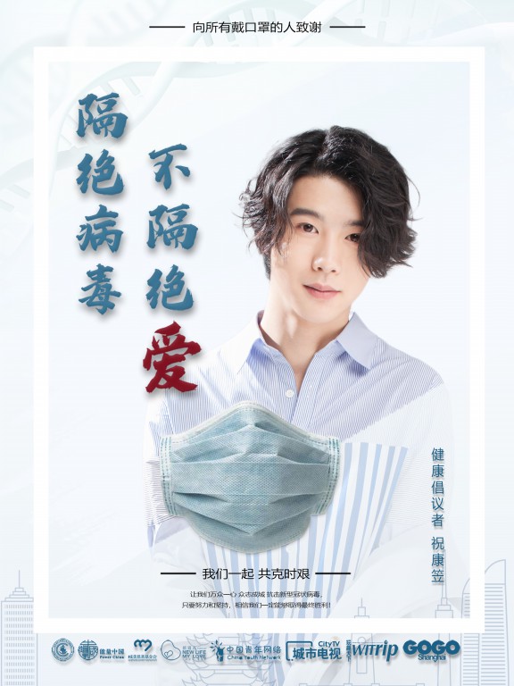 1584951777349484.jpg 微信图片_20200323161520.jpg