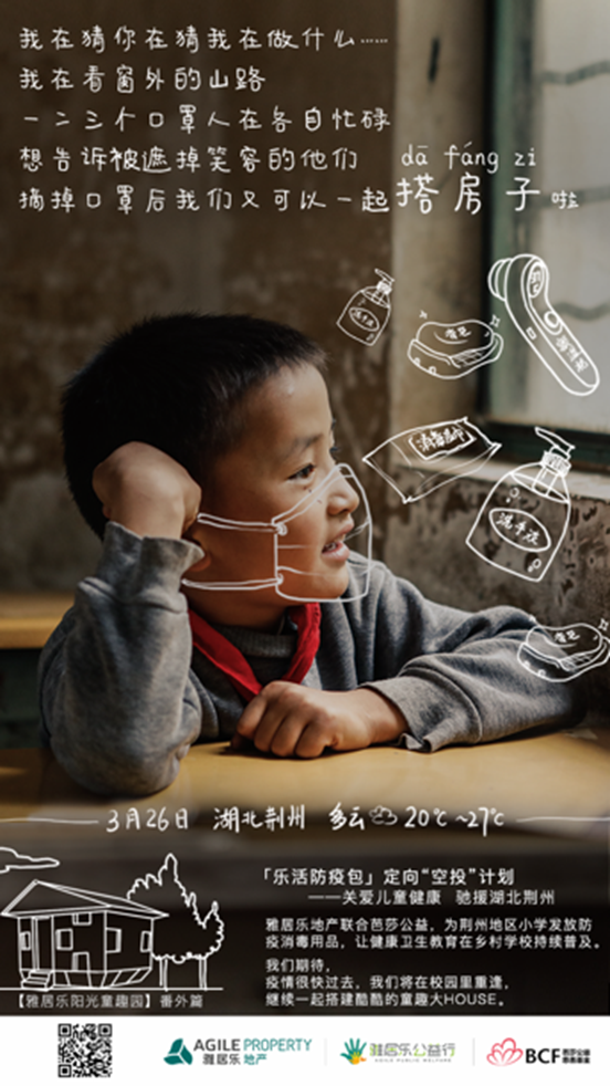 1585223568117391.png image.png