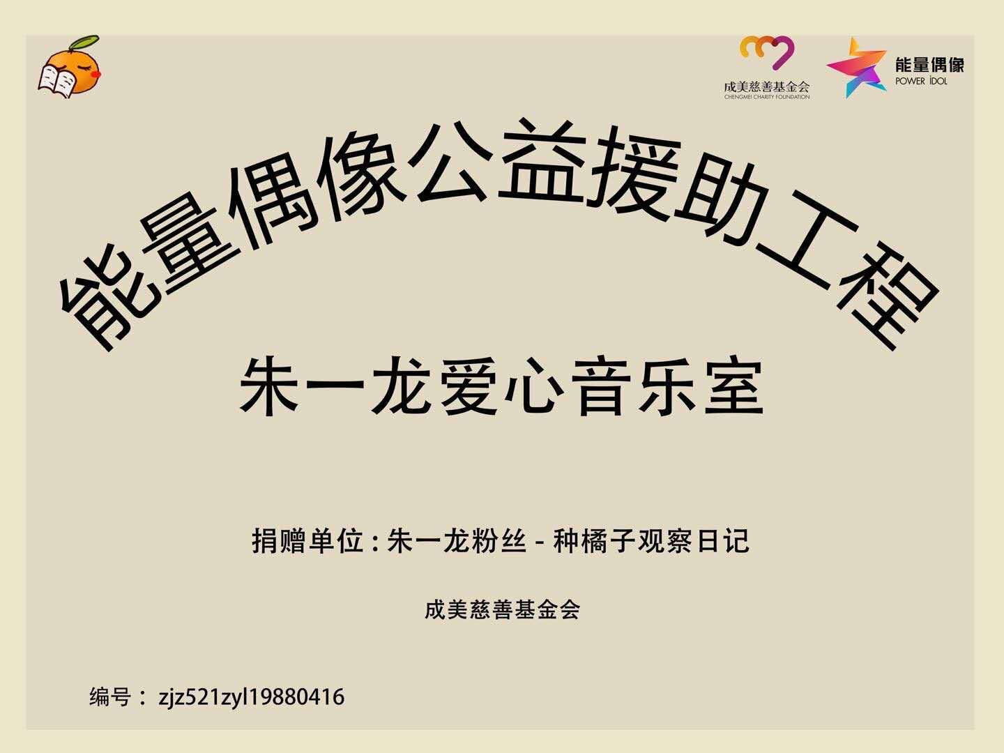 1587013337782327.jpg 图7.jpg