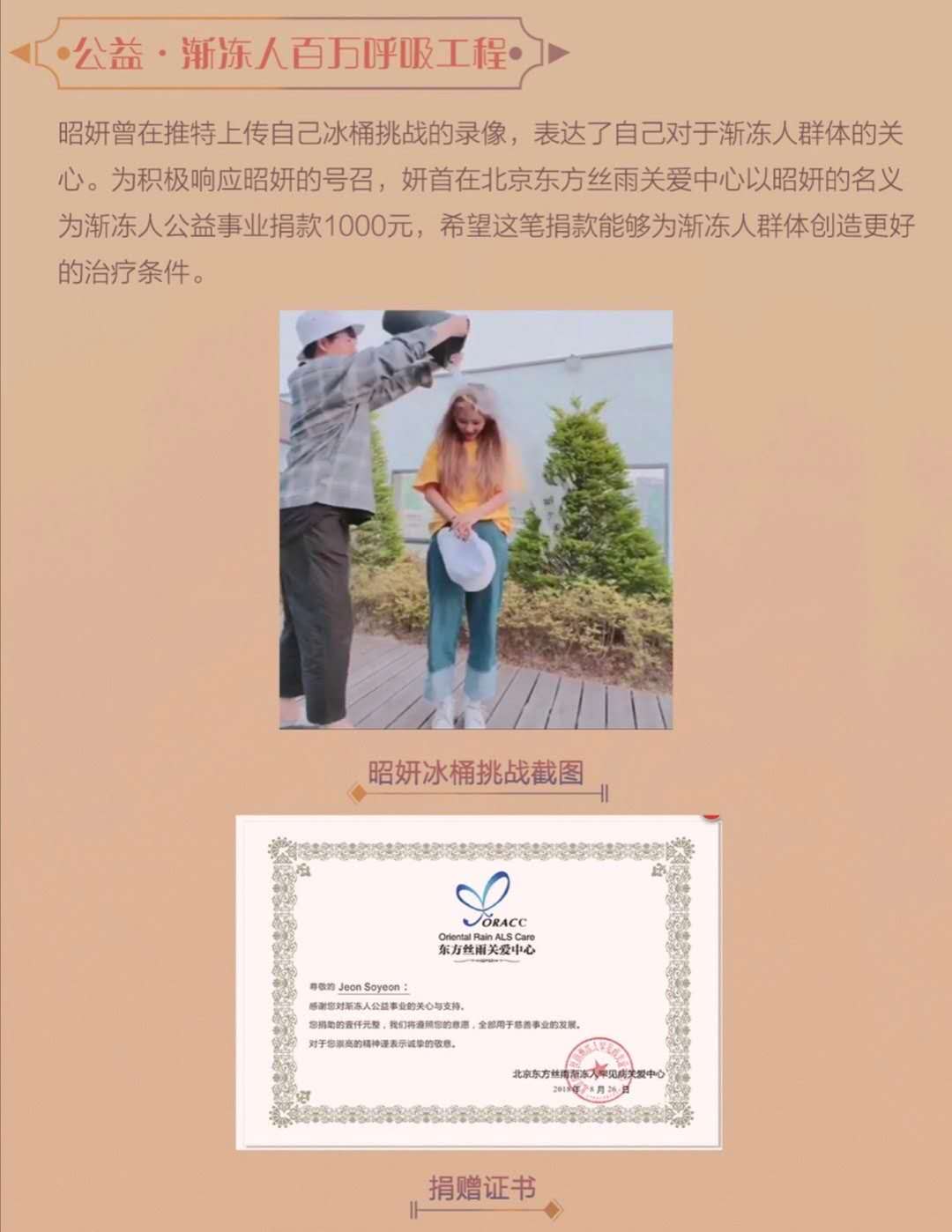1589190719217612.jpg 图2.jpg