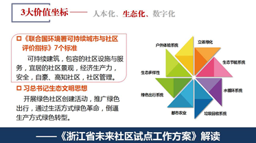 1590393392345007.png image.png