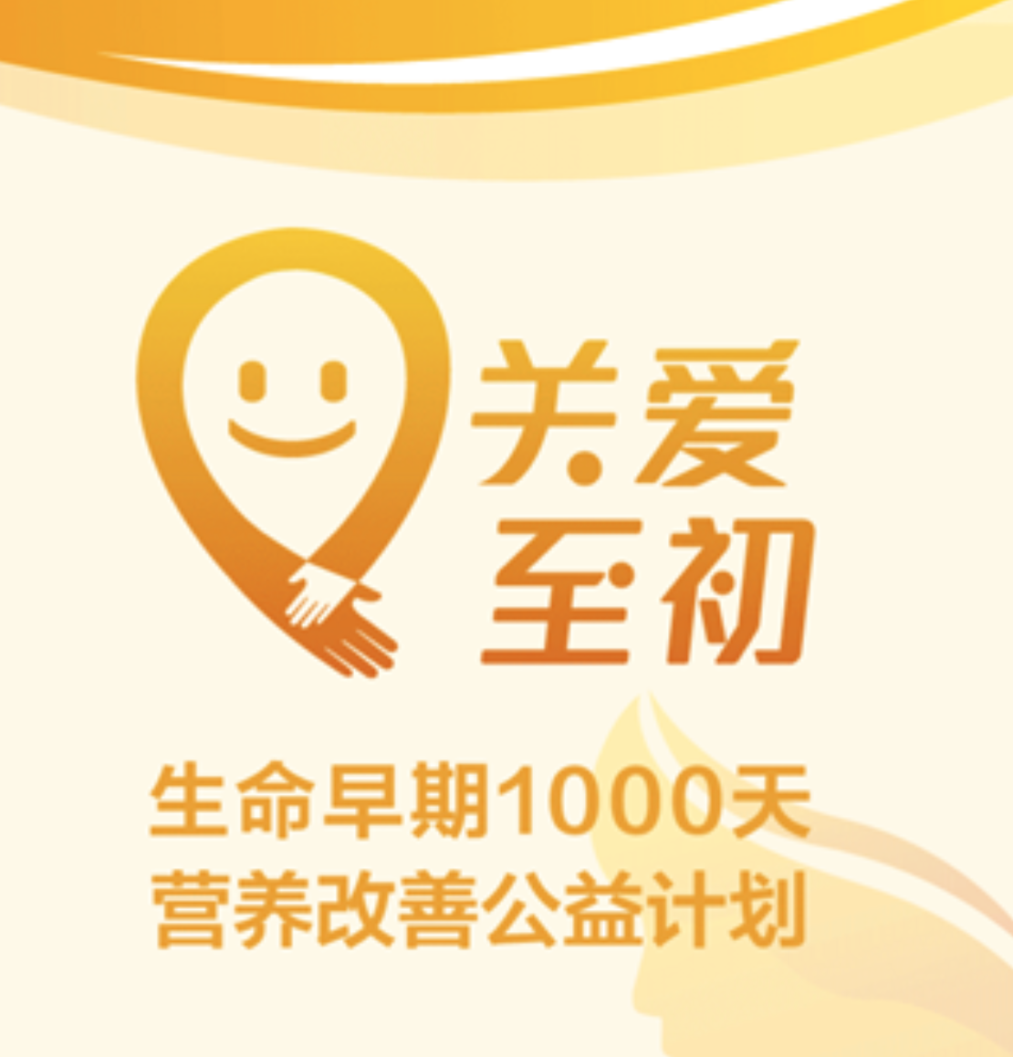 1591086771522937.png 12.png