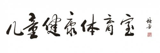 1601367210712394.png image.png