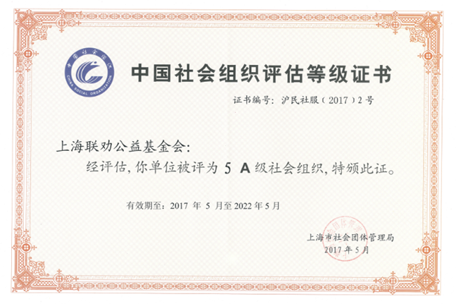 1603954920505308.png image.png