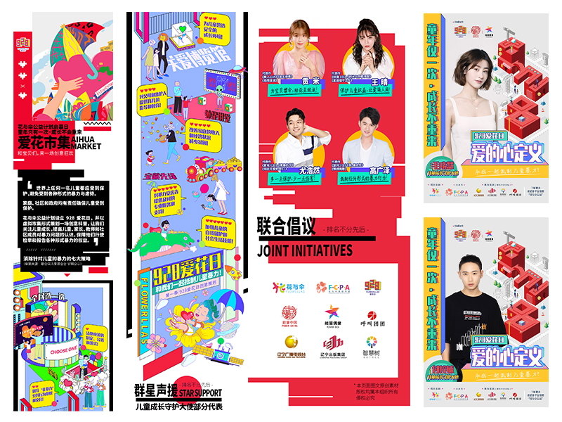 1609238756384889.png 1609238756384889.png