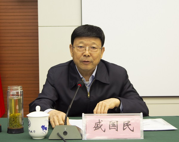 省国土资源厅原厅长、省慈善总会副会长盛国民.jpg
