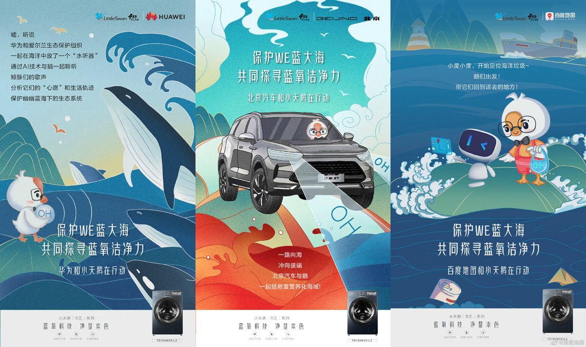 1633665550857092.png 图片5.png