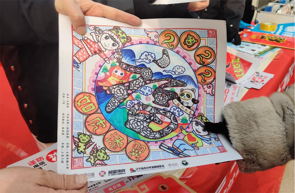 1643287469860465.png 图片4.png