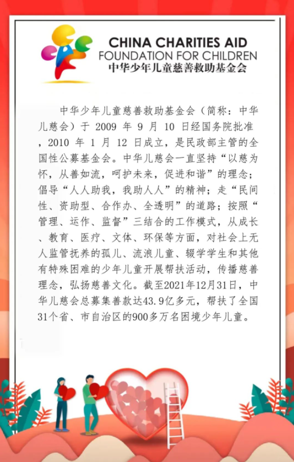 1651893363977723.png 9.png