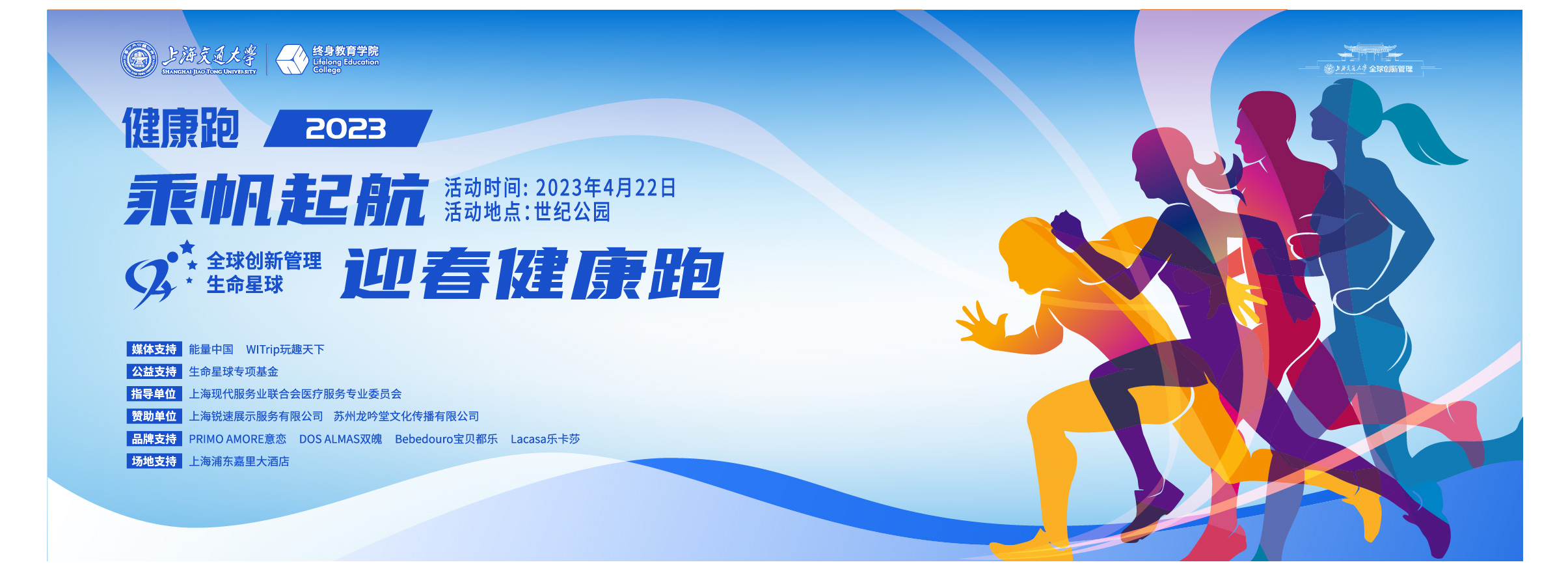 1682178232869590.png WechatIMG1526.png