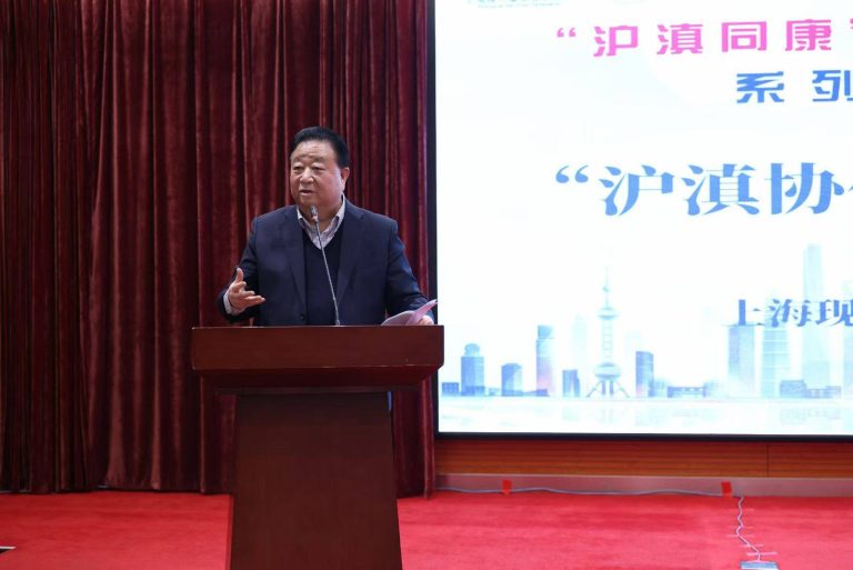 文章配图-5